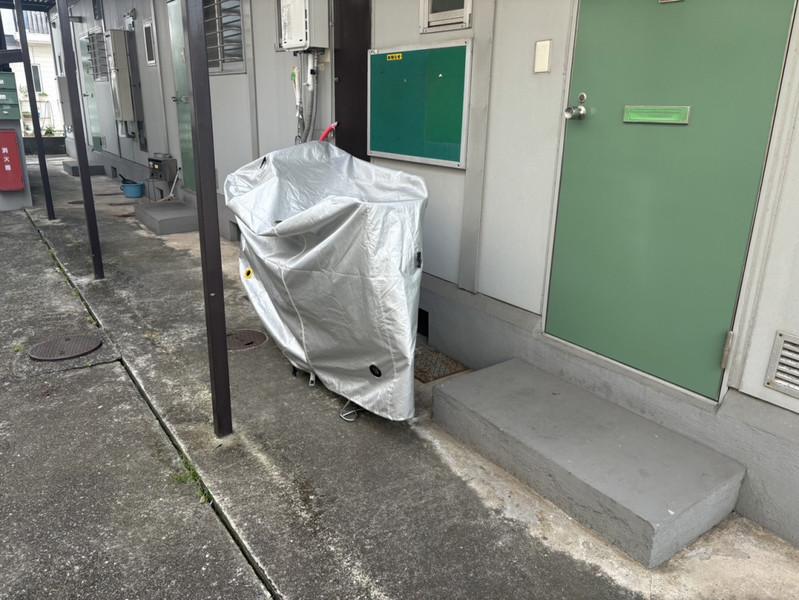 高砂グリーンハイツ