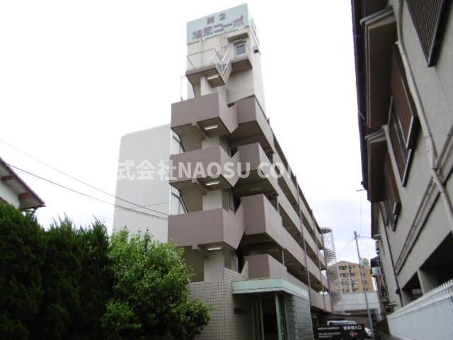 第2旭永コーポ