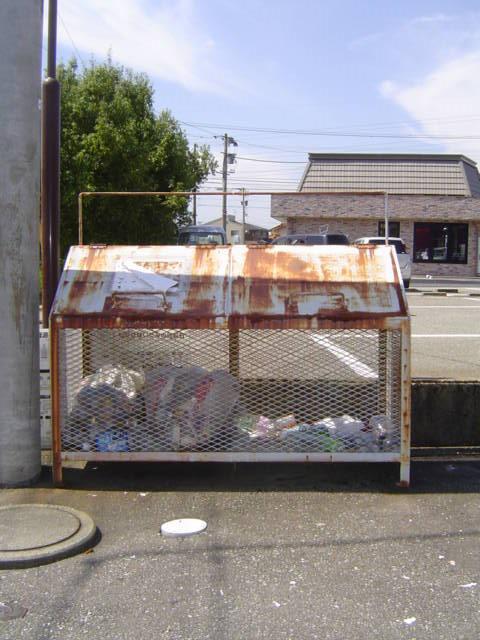 アエラリードK