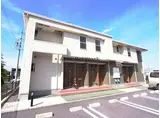 プリムローズA