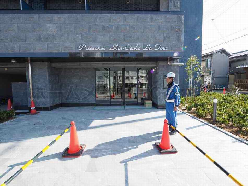 プレサンス新大阪イオリア