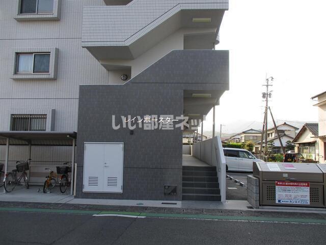 レインボースター
