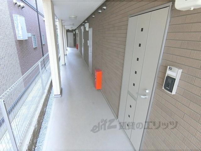 CHARME金屋
