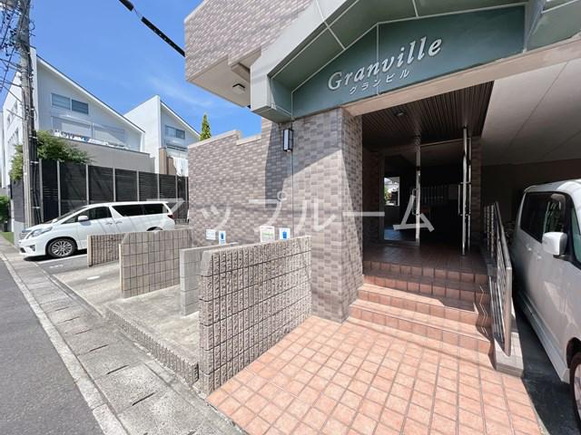 GRANVILLE