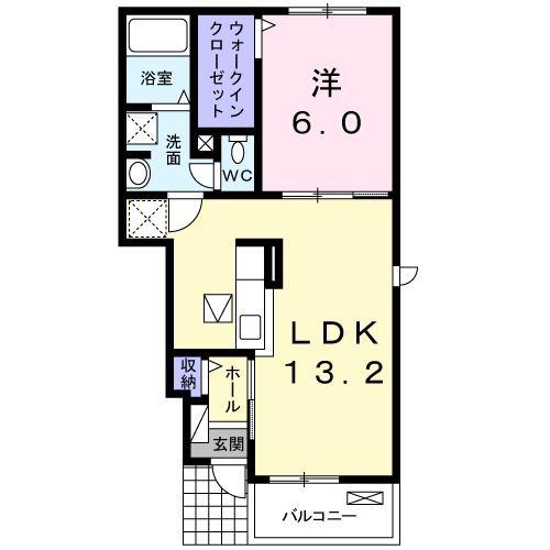 ヴィラおいだ(1LDK/1階)の間取り写真