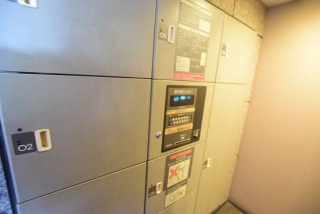 キャメロット上永谷