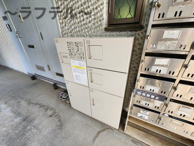 ハンティングヒル