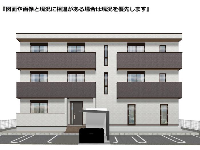 GOODEN徹明通