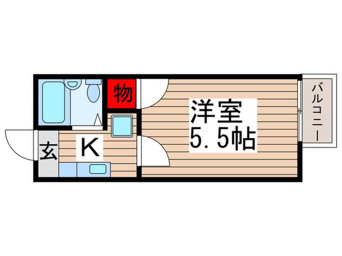 サニーハイム