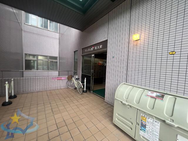 サンタの館医大前