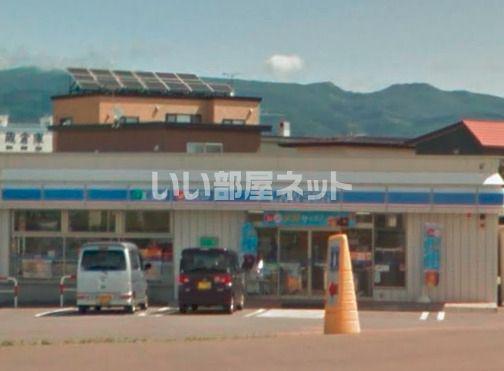 メゾンREVE