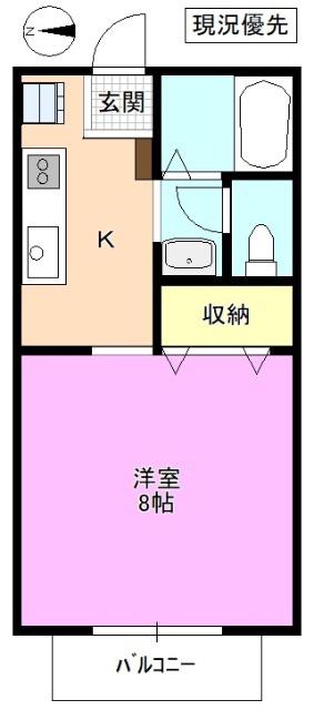 ホーユーコンホートI(1K/1階)の間取り写真