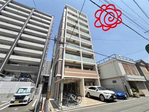 ウイルコート今福鶴見