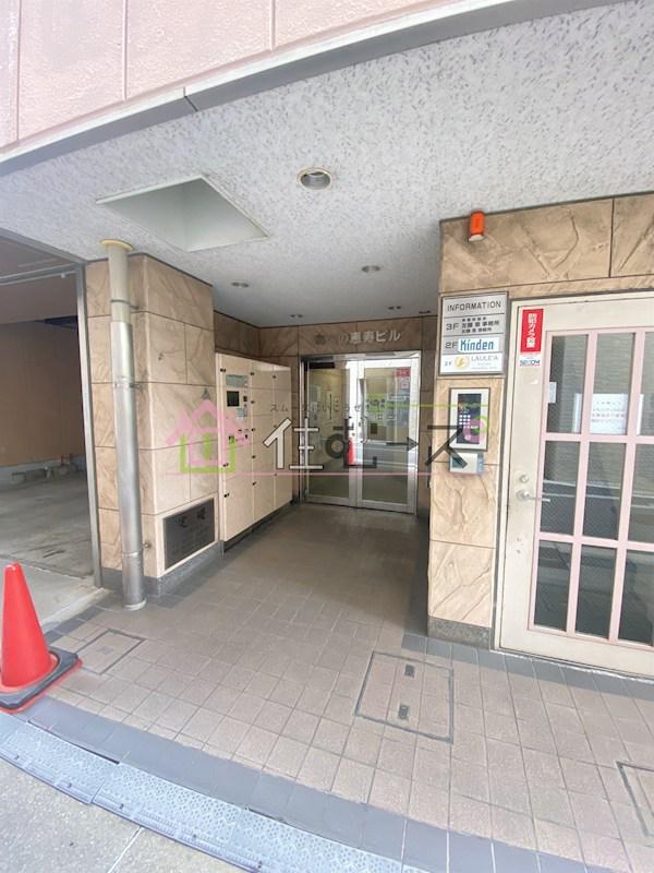 あべの恵寿ビル
