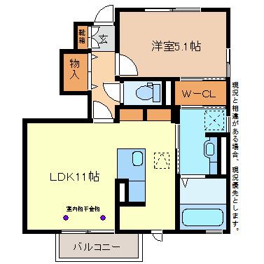ハピネス高田 A棟(1LDK/1階)の間取り写真
