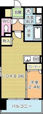 アピアランス歯大前(1LDK/5階)の間取り写真