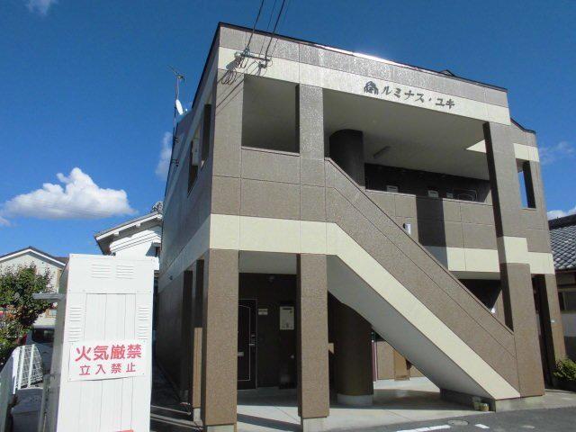 ルミナス・ユキ