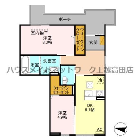 フェリシア(2DK/1階)の間取り写真