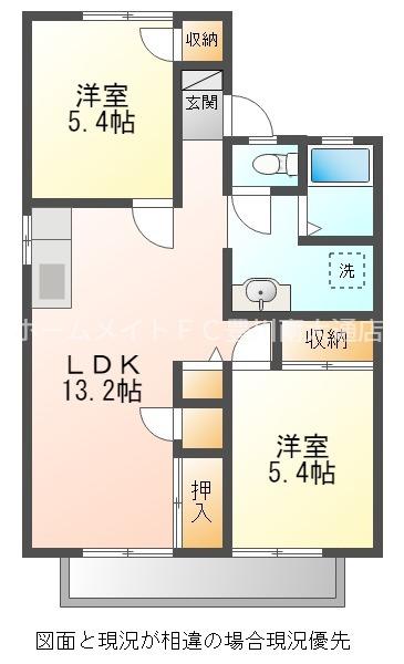 プロヴァンス美園(2LDK/1階)の間取り写真