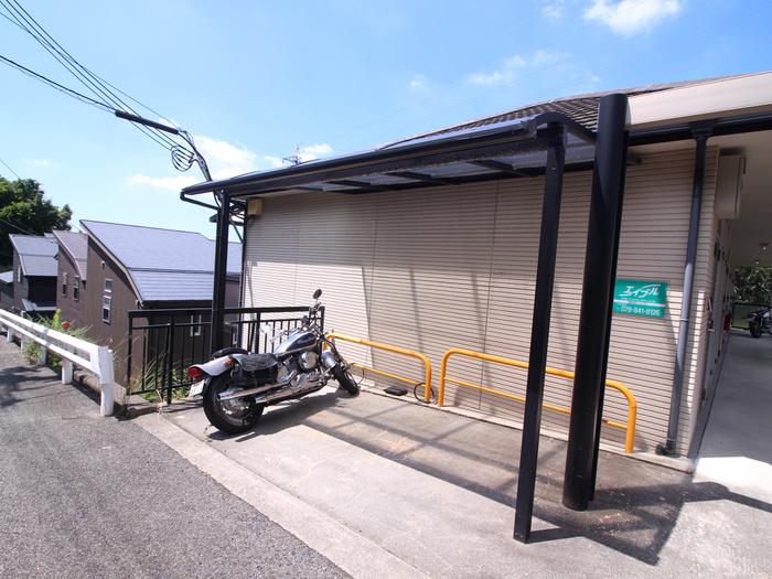 柴崎ハイツ鴨子ヶ原