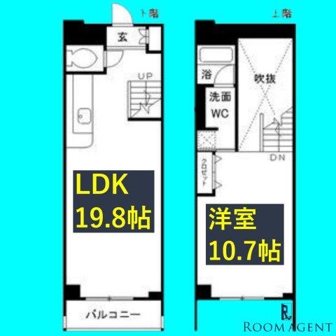 レジディア東桜II(1LDK/7階)の間取り写真