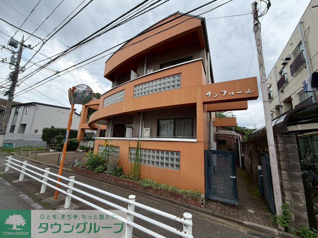 サンフロール