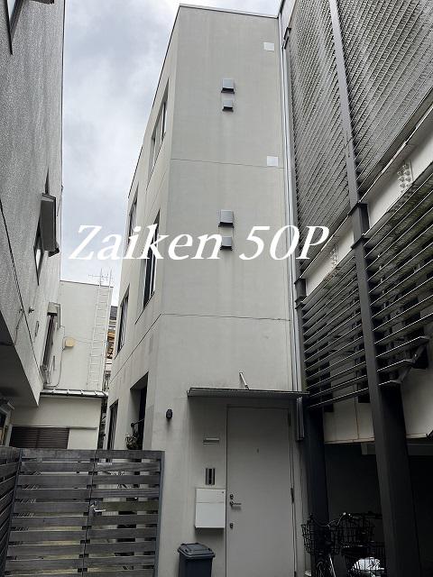 3面採光 デザイナーズ ルーフバルコニー IKENOUE04 U