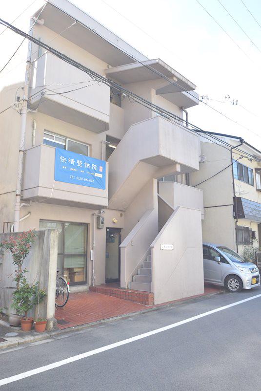 シモン北大路