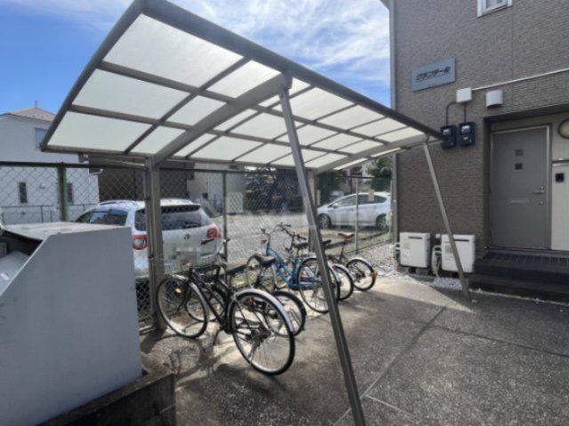 グランテール