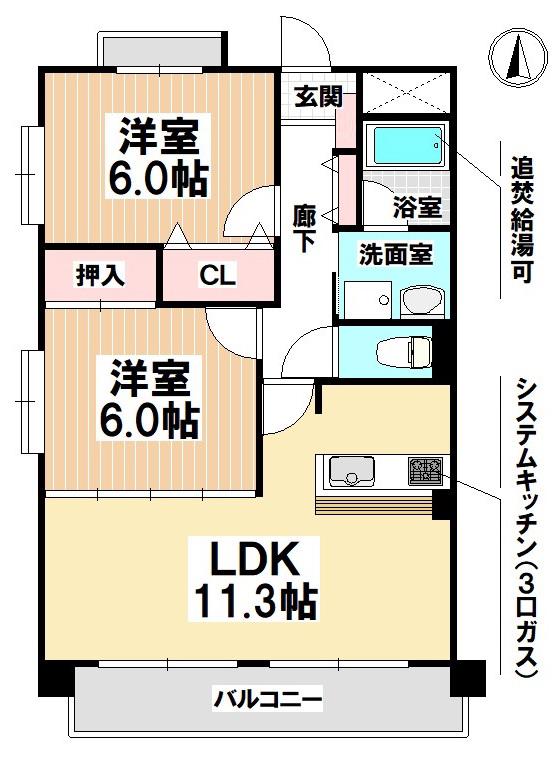 ホワイトドエル道徳(2LDK/4階)の間取り写真