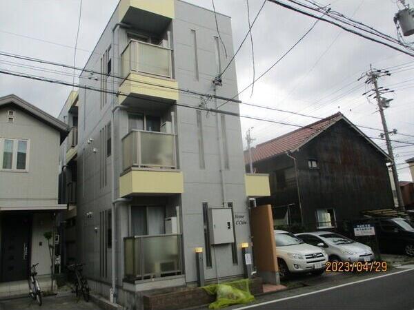 HOUSE C CUBE