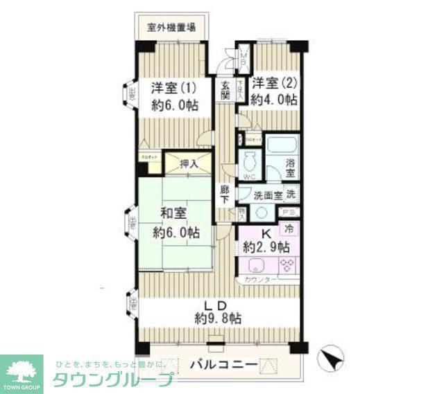 サニーサイド八千代台(3LDK/3階)の間取り写真