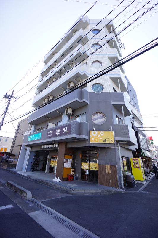 渡邉ビル