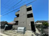 シャンテ六番町