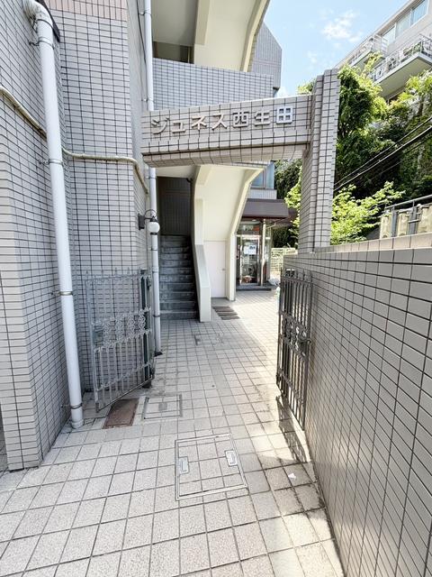 ジュネス西生田
