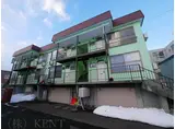 渡邊マンション