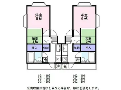 キャッスル彦根(1K/1階)の間取り写真
