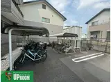 グリーンパレス弥生