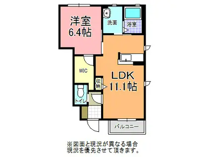 M・グレース(1LDK/1階)の間取り写真