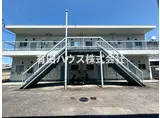 マンション雑賀屋