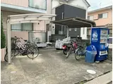 ジュネ相模原