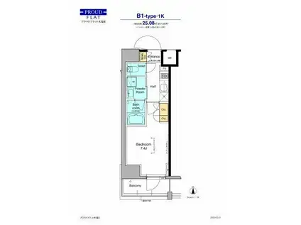 プラウドフラット木場II(1K/13階)の間取り写真