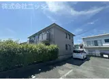 グリーンパーク北側
