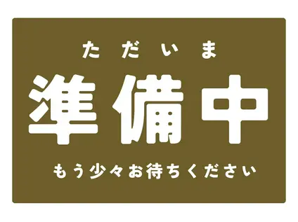 朝日プラザ天神(3LDK/10階)の間取り写真