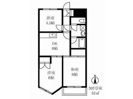 アビタシオン大倉山(3DK/3階)の間取り写真