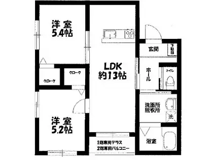 ホワイトキャッスル(2LDK/1階)の間取り写真