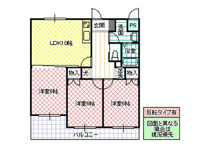 ケイセイグランドハイツそとの(3LDK/3階)の間取り写真