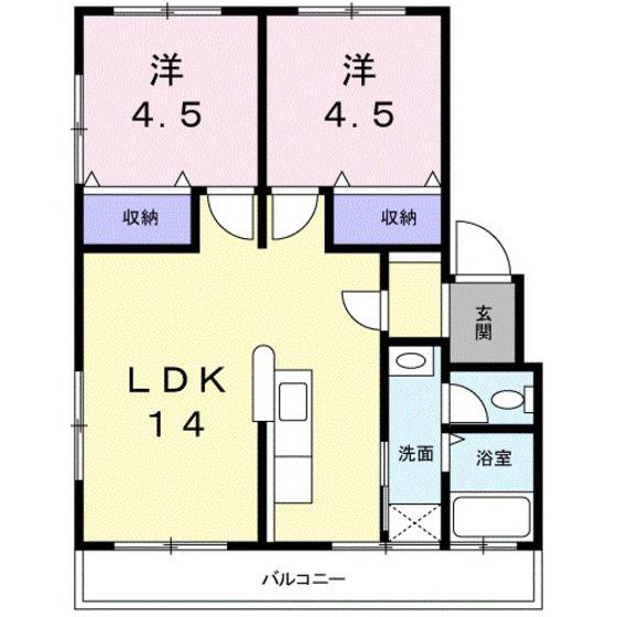 細澤マンション(2LDK/1階)の間取り写真