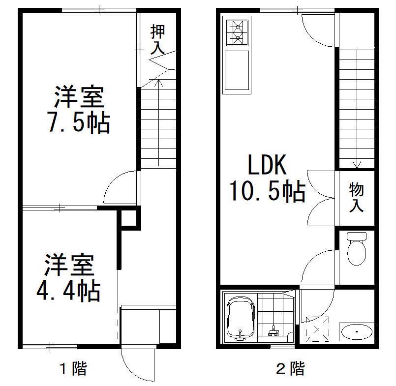鼻高テラスハウスB(2LDK/1階)の間取り写真