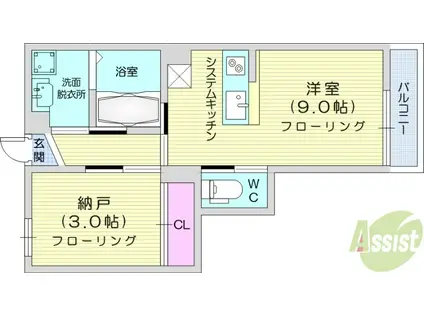ANYRE高砂駅東Ⅱ(ワンルーム/2階)の間取り写真